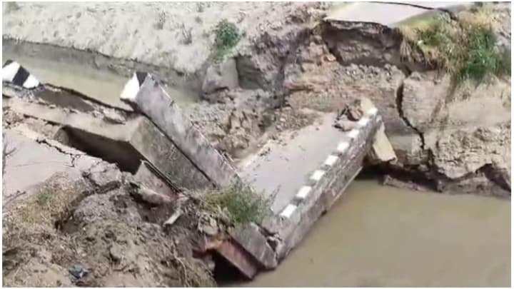 BRIDGE:  এক সপ্তাহের মধ্যে দ্বিতীয়বার, ফের বিহারে ভাঙল সেতু