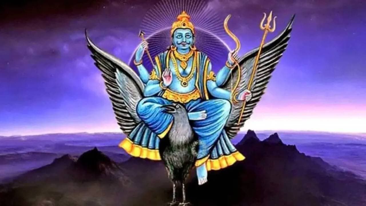 shani rupor paya on 2026 will shower money and gold three zodiacs