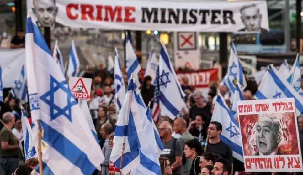 Anti-government protests in Israel 