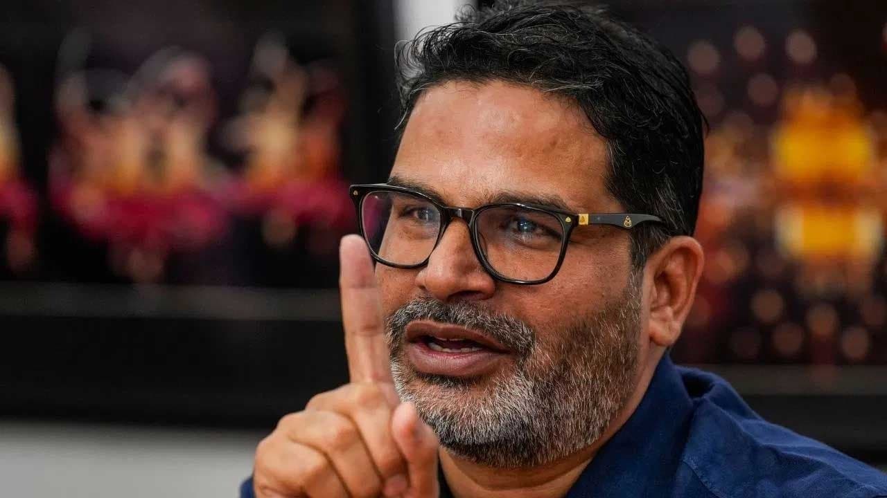 Prashant Kishor reveals his fee for election strategy gnr 