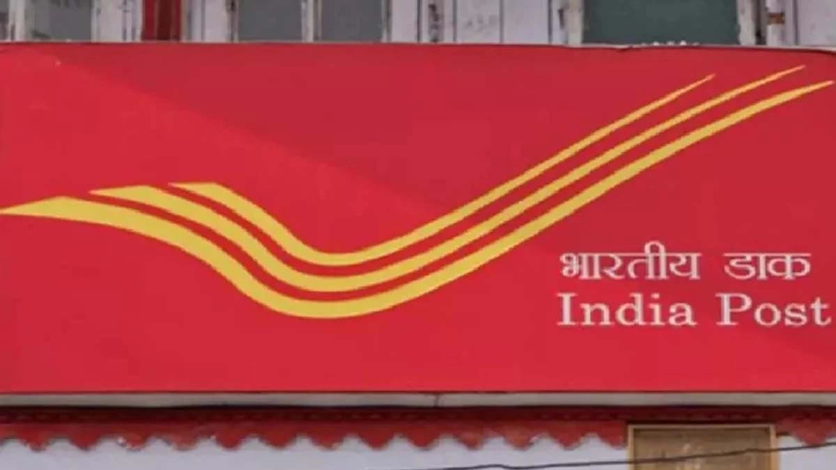 Attractive interest rates invest in these two post office schemes this year to get rich