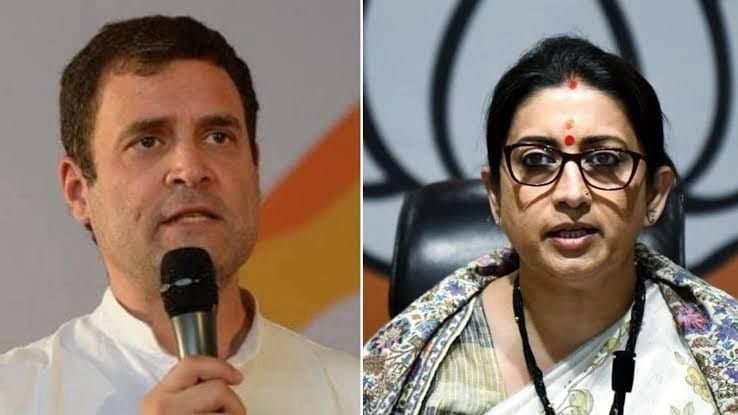  Amethi:  সোমে আমেঠীতে রাহুল-স্মৃতি