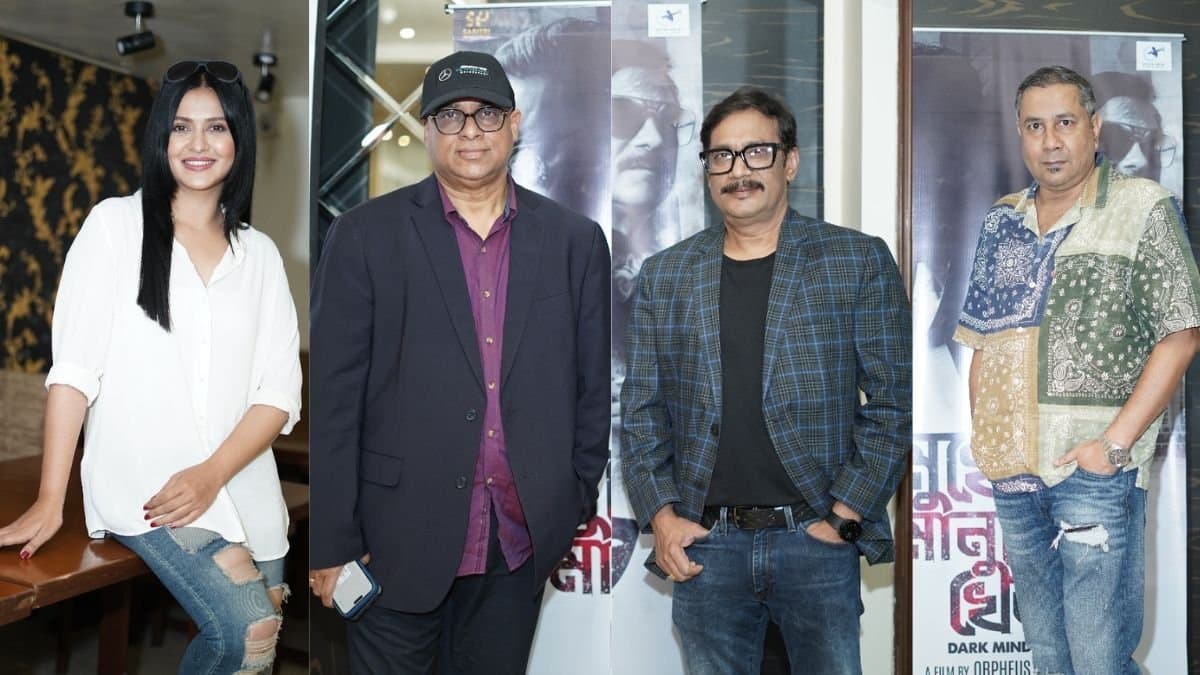 Trailer release of priyanka sarkar and subrata dutta starrer bengali corporate thriller movie mukhoshe manushe khela ENT