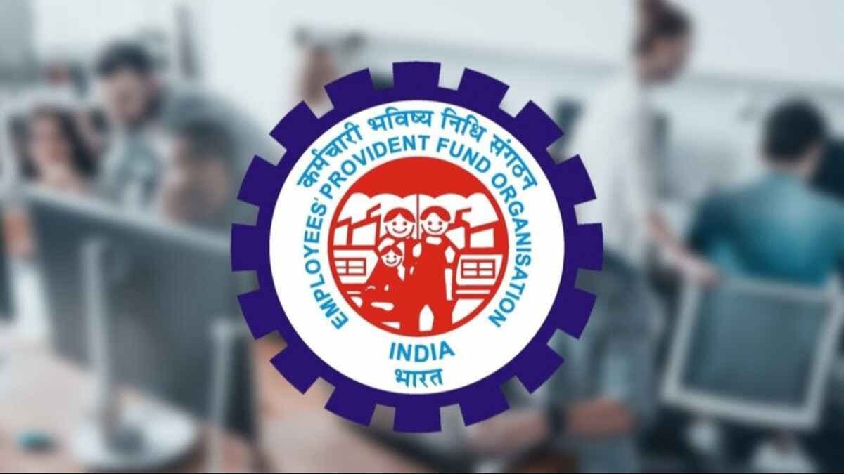 EPFO 3.0 likely to be launched in June 2025 for faster PF withdrawals