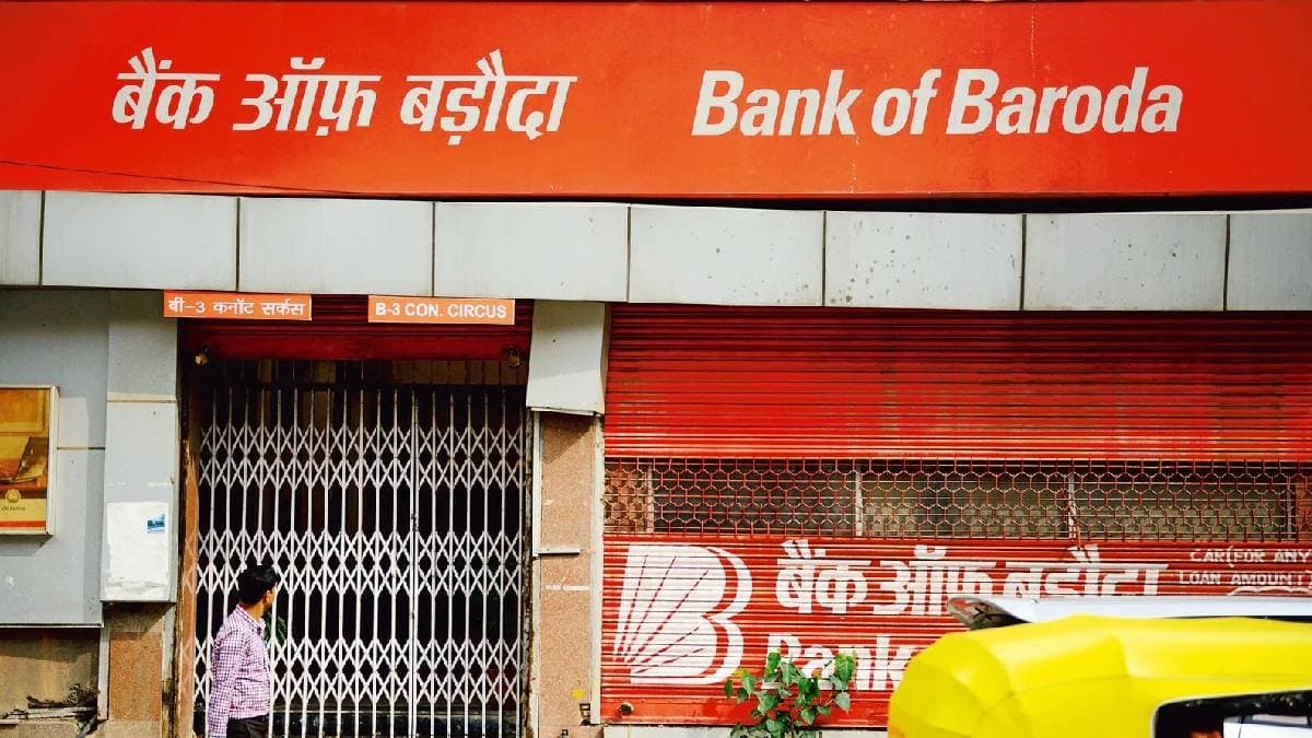 Invest rs two Lakh in Bank of Baroda Scheme to Earn 17902 Interest see details 