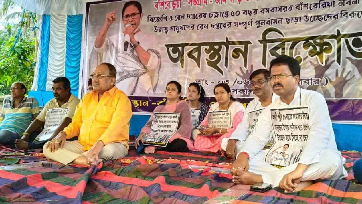 Rail had to retreat after tmc staged demonstration against eviction