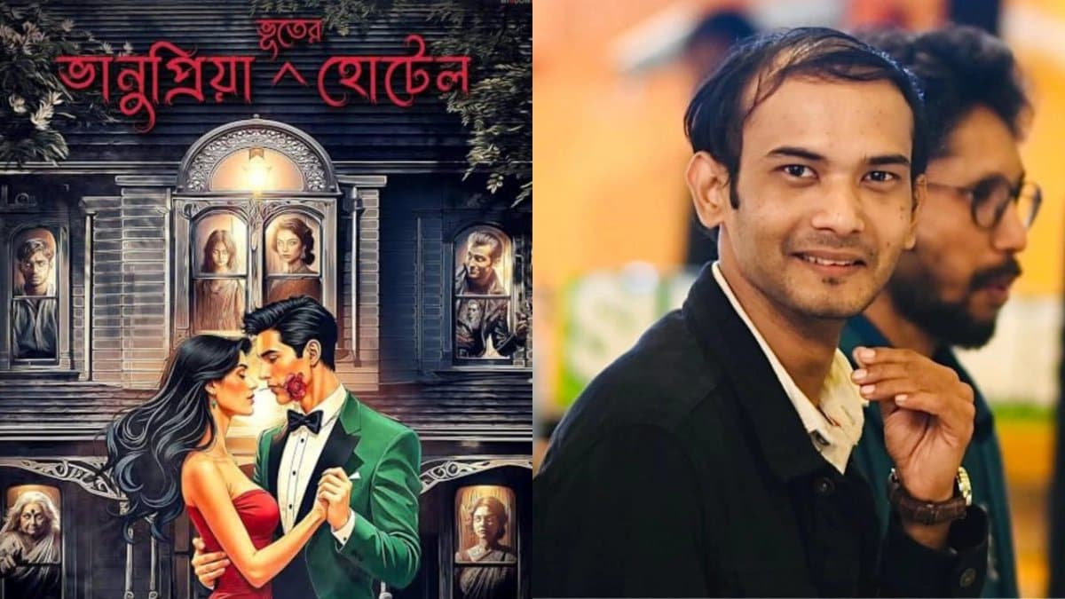 Apurba Bar going to play a important character in Bhanupriya Bhooter Hotel