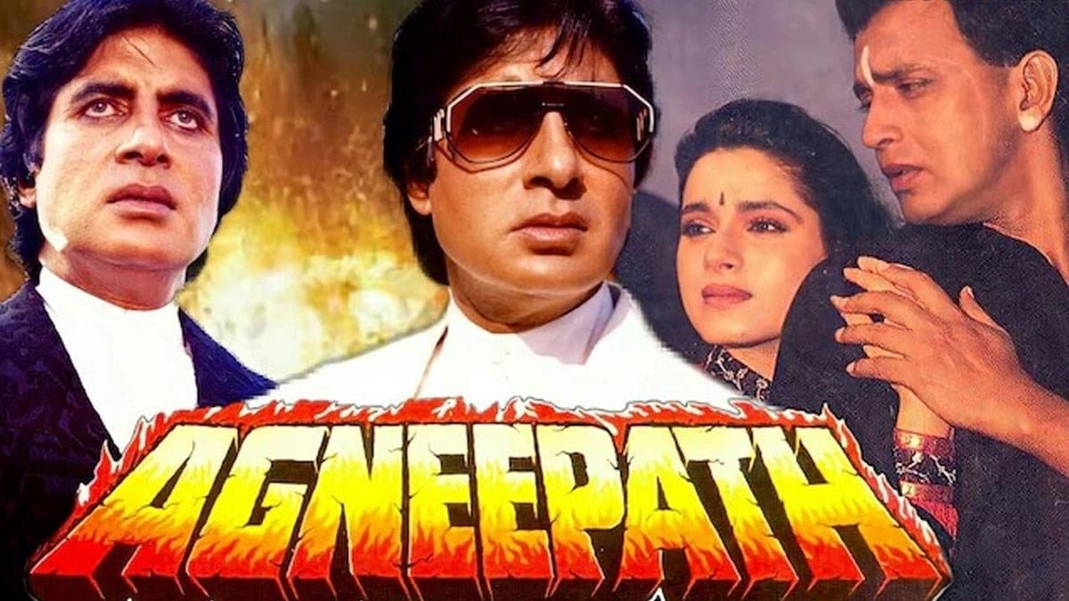 Amitabh bachchan andmithun chakraborty starrer agneepath movie unknown facts details inside ENT