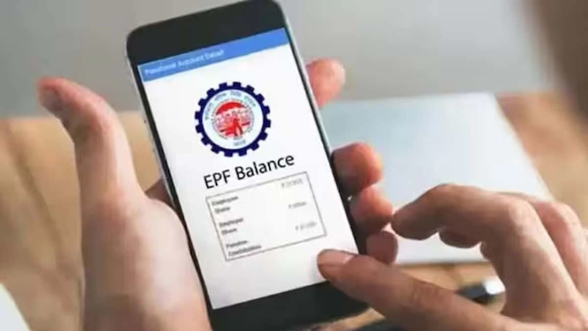 Delay in the launch of EPFO three point zero when will PF money be withdrawn from ATM 
