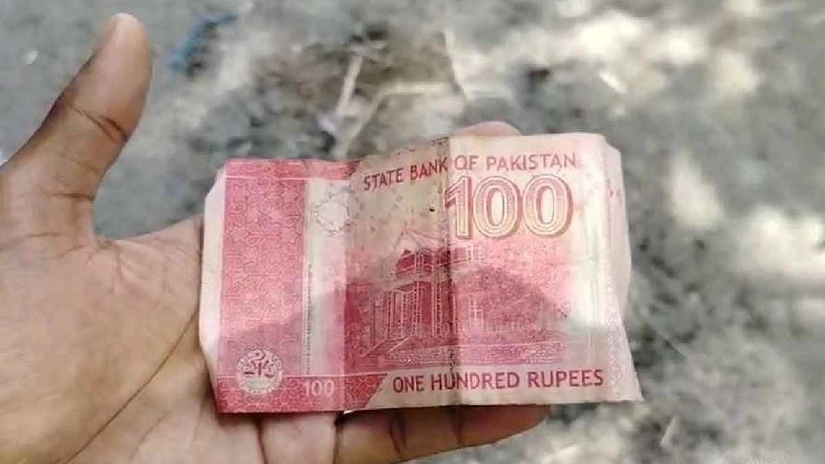 Pakistani Rupee notes found lying on the streets in West Bengal Cooch Behar
