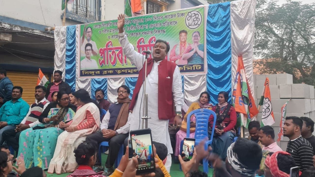 TMC: প্রাপ্য বকেয়ার দাবিতে মন্ত্রীর নেতৃত্বে সিঙ্গুরে মহামিছিল