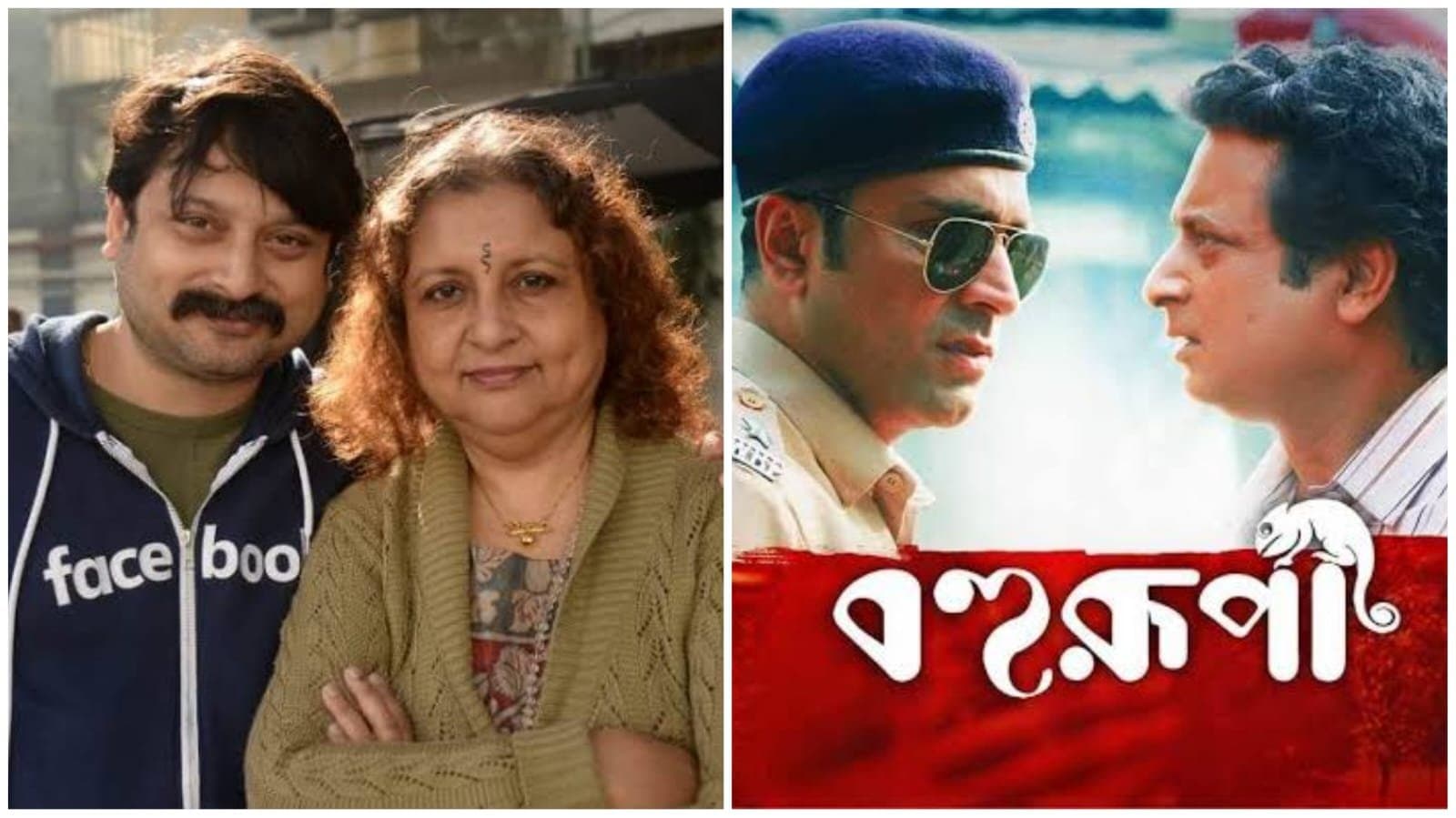 bengali movie bahurupi incresing show after 89 days of realese ent