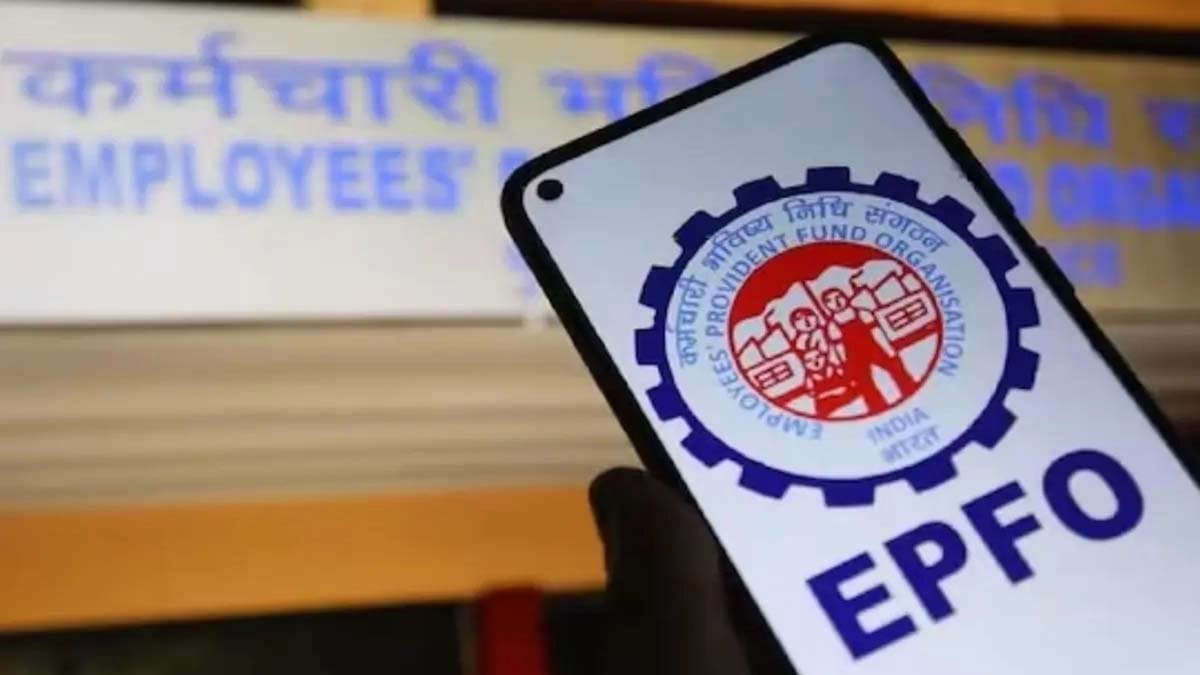 Who will get PF money after divorce know the rules