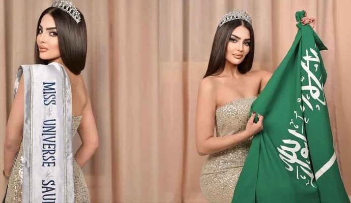 Saudi Arabia: ‌চিরাচরিত প্রথা ভেঙে প্রথমবার মিস ইউনিভার্স আসরে সৌদি আরব