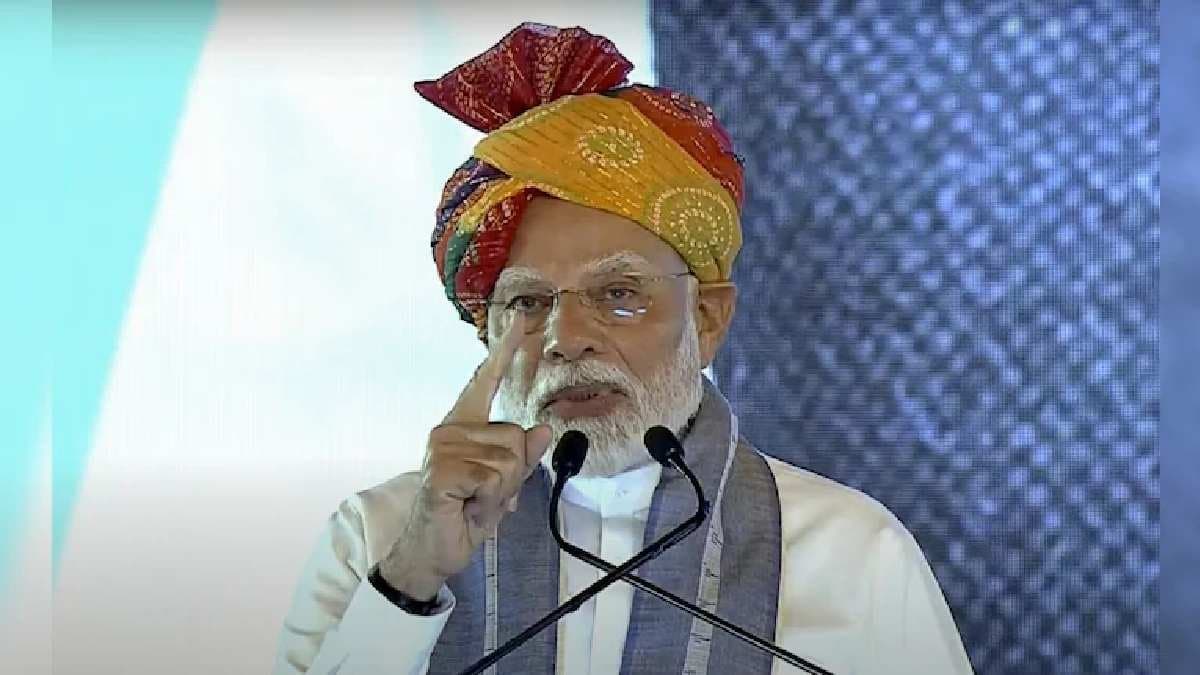 Congress only appeased fundamentalists biggest proof is Waqf said PM Modi