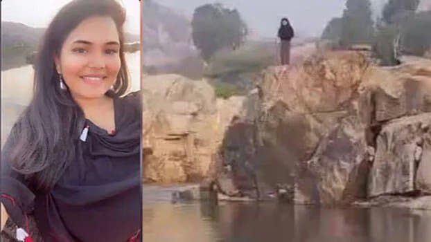 Female doctor dead body found after friends encouraged her to jump into river gnr