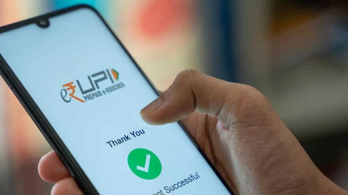 UPI transactions hit record high in July 