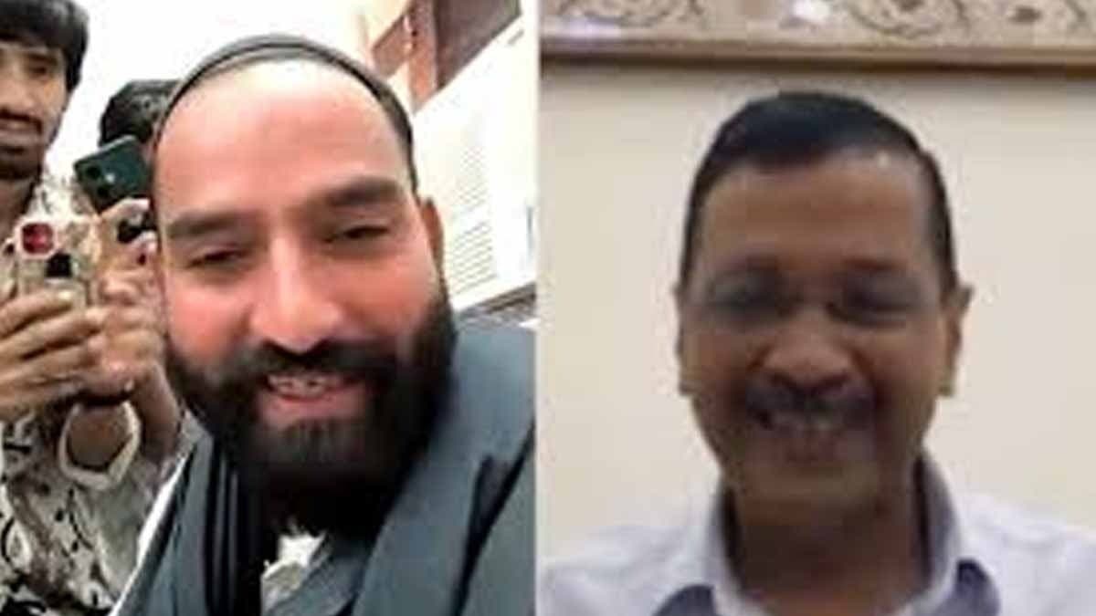 Arvind Kejriwal Video Call With AAP's 1st MLA In J&K gnr 