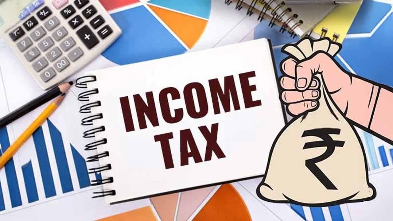 ইনকাম ট্যাক্সের রিফান্ড পেতে দেরি? 
