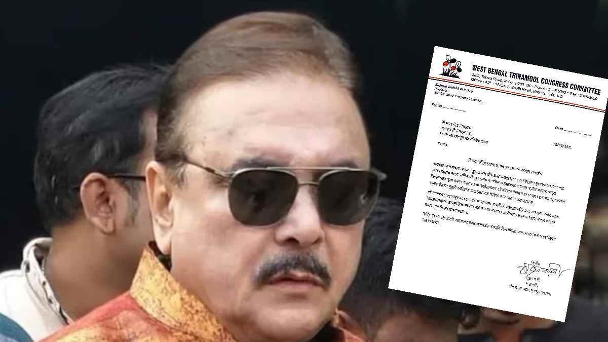 TMC Issues Show-Cause Notice to Madan Mitra Over Controversial Comment on Kasba Case