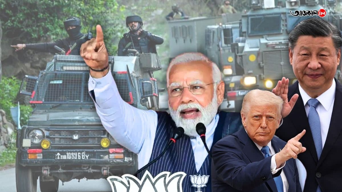 Which way is the world after Pahalgam India also faces a number of challenges