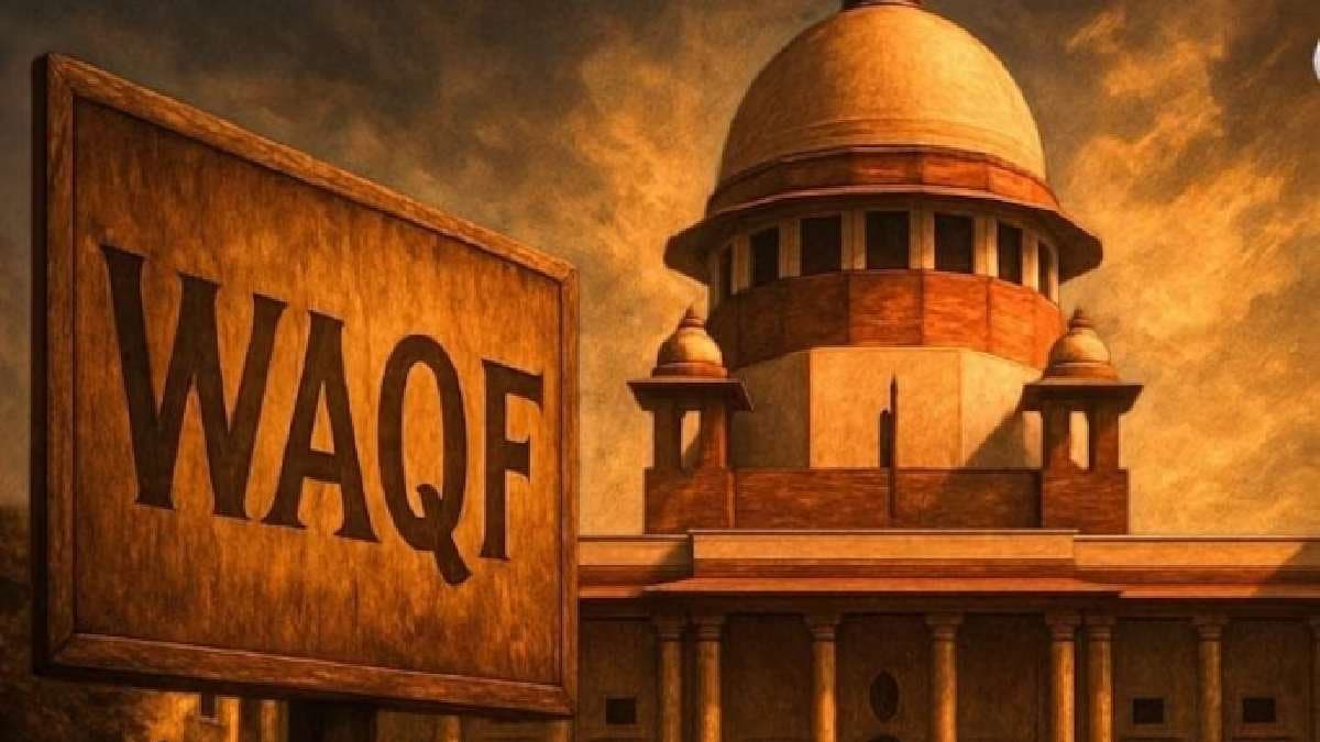 Centre defends Waqf law in Supreme Court