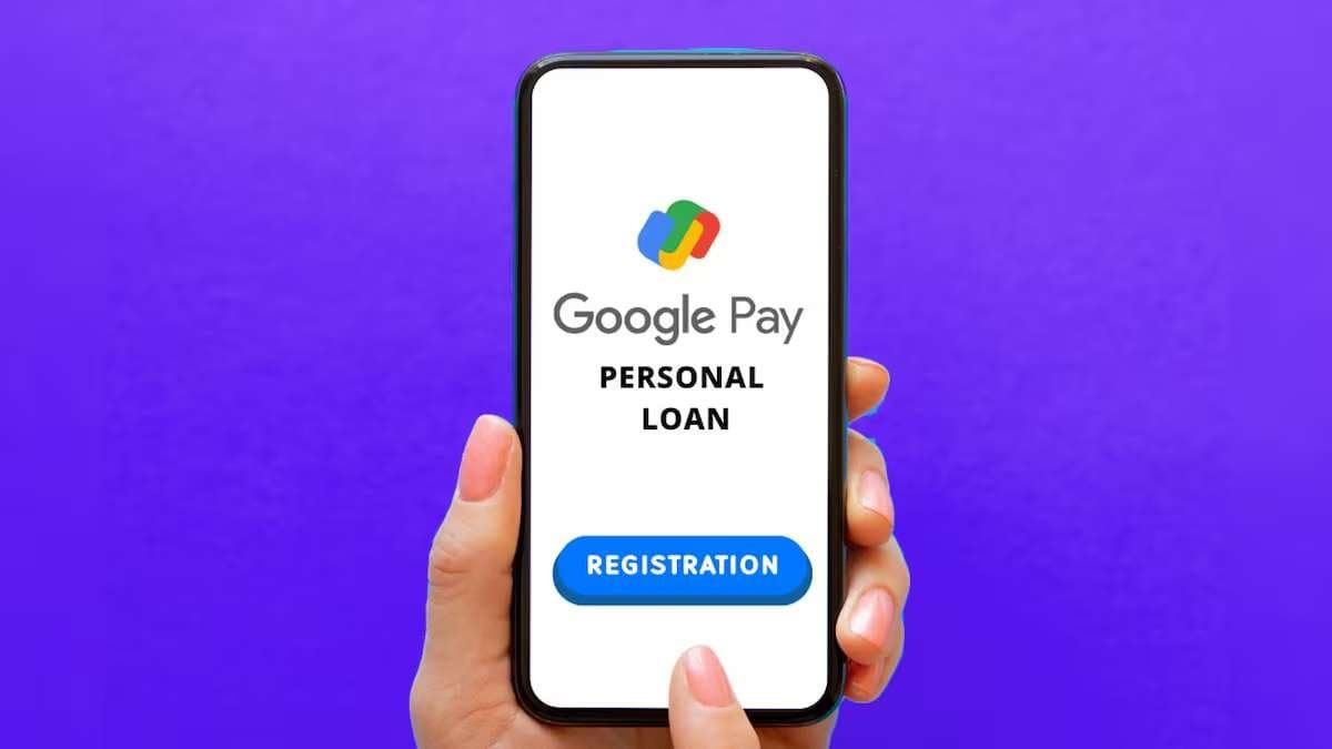 Loans up to 10 lakh rupees can be obtained from Google Pay know the interest rate