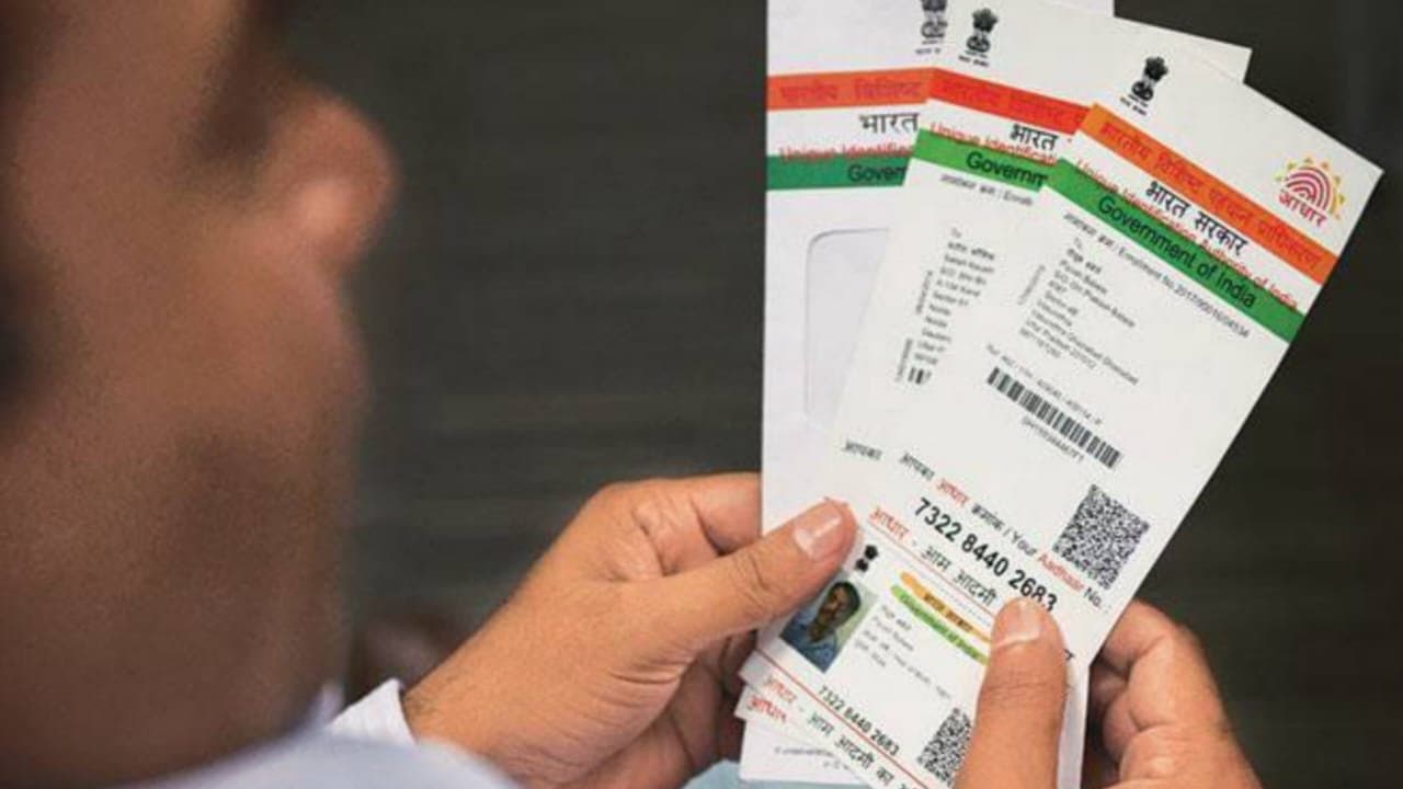 TMC: জব কার্ডে আধার লিঙ্ক নিয়ে কেন্দ্রের থেকে তথ্য চাইল তৃণমূল 