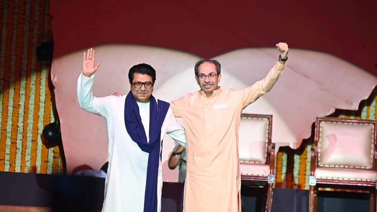 Uddhav Reunites With Raj  they said Thackeray brothers will together capture power in the Mumbai civic body and Maharashtra 