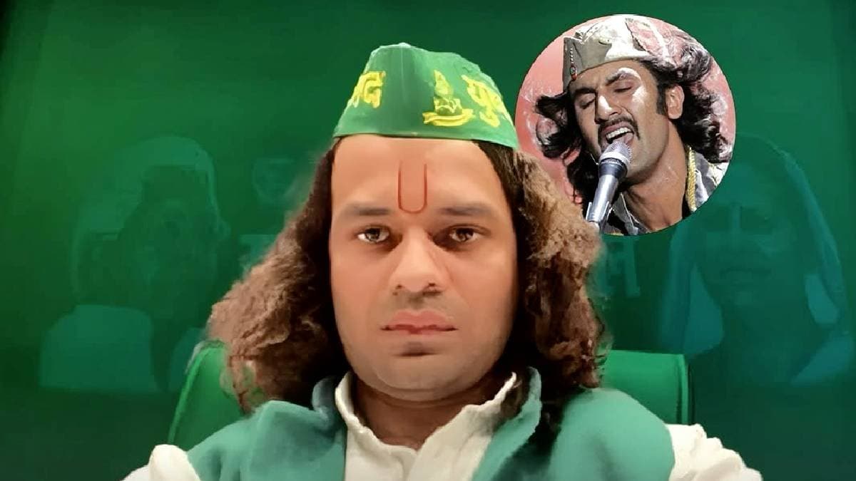 Bollywood Controversy fact check: Is Lalu Son Tej Pratap going to remake Rockstar