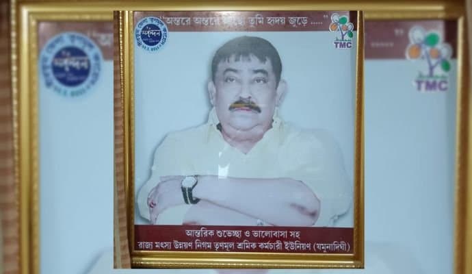 In absence of anubrata mondal birbhum loksabha election 