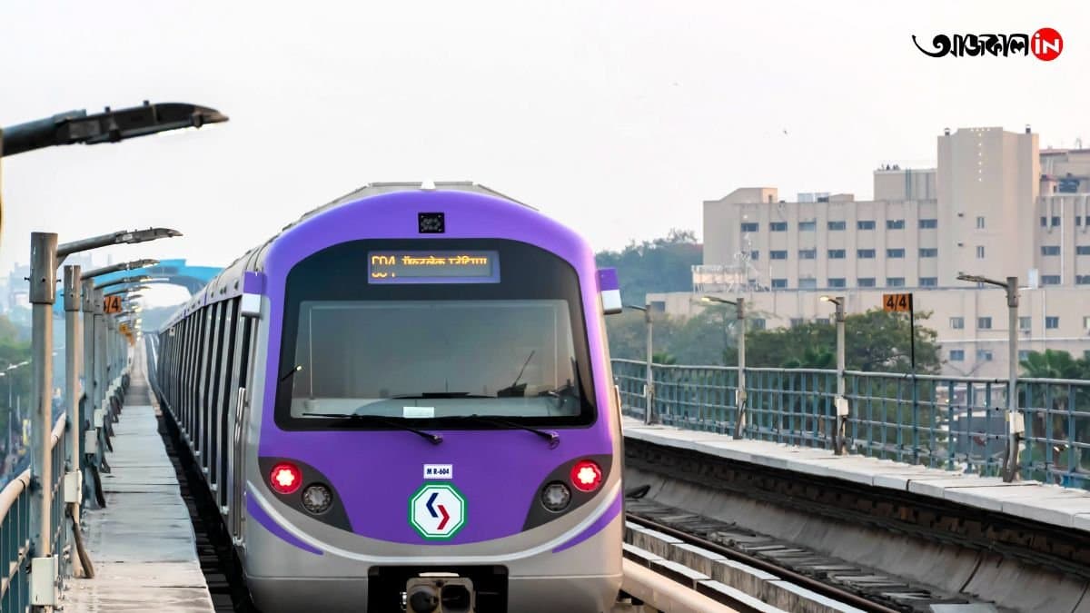 Kolkata Metro Big Update Oragne Line Work near Chingrighata is expected to begin Soon