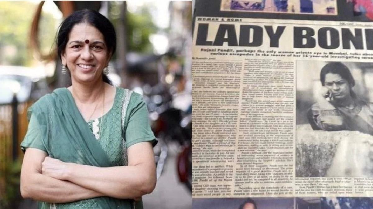 Rajani Pandit is the first female detective of India has a surprising life