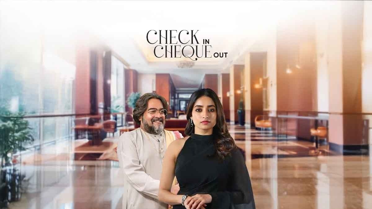 Check In for Laughter  Stay for the Suspense: The Quirky World of  Check In Check Out