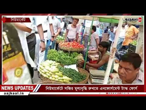 asdfsd sadfsda asdfsdafsadf rytetre