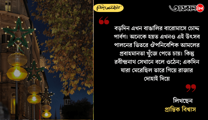 Exploring Munich’s Historic Christmas Markets: A Festive Travel Experience